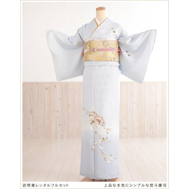 訪問着レンタル hw1509 卒業式 母 着物 入学式 ママ 着物レンタル