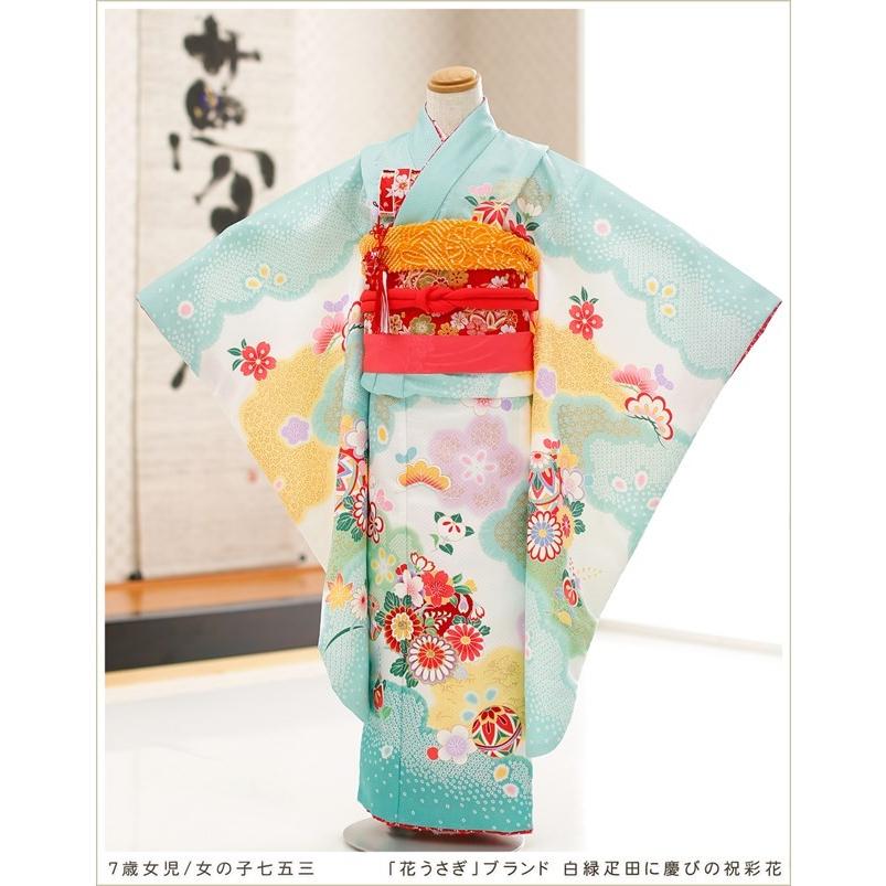 7歳 女の子 七五三レンタル 着物レンタル j7147 フルセット 753 子供