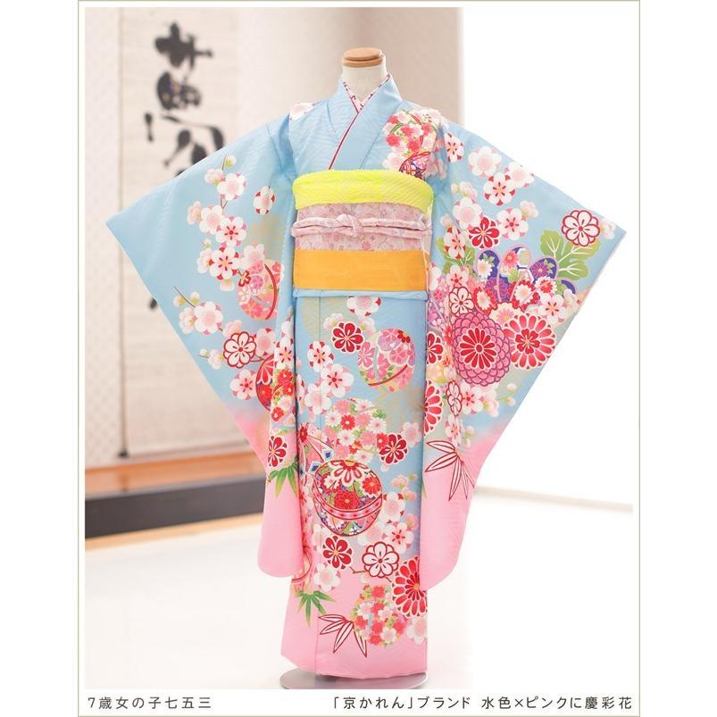 七五三レンタル 7歳 女の子 着物レンタル j7297 フルセット 753 子供