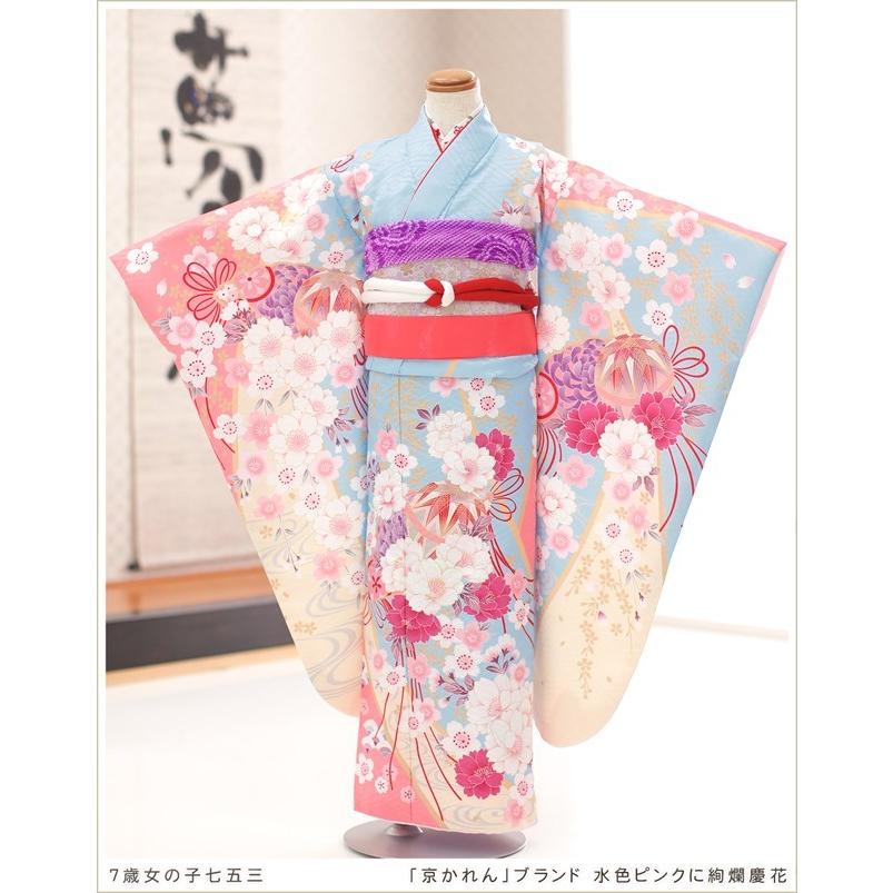 七五三 7歳 女の子 着物レンタル j7299 フルセット 753 子供着物 七草