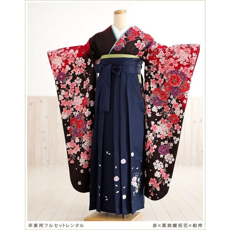 卒業式 女 袴 レンタル oh1052 赤×黒絢爛祝花×紺袴/袴セット/大学/短大