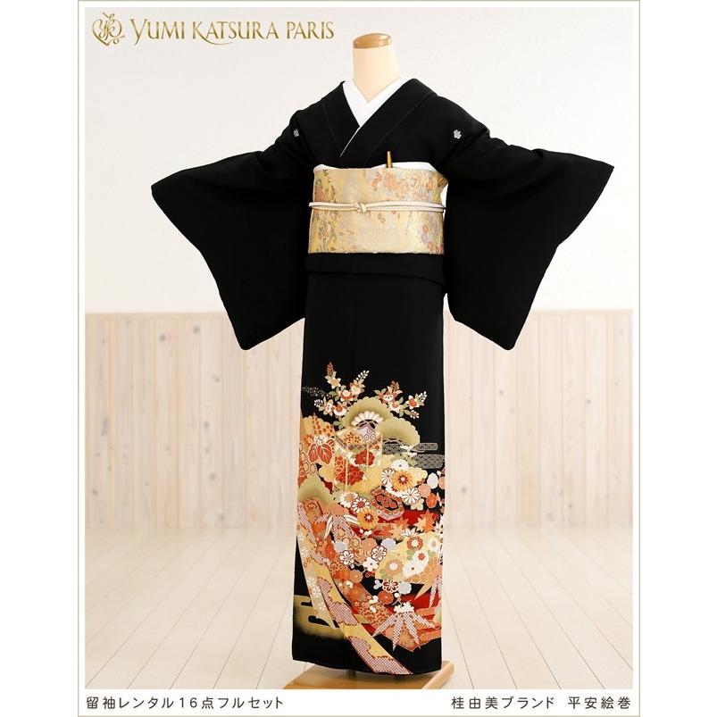YUMI KATSURA（ユミカツラ） 桂由美 留袖レンタル ts075 フルセット 黒