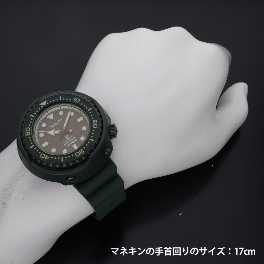 PROSPEX [新品]セイコー プロスペックス マリンマスター