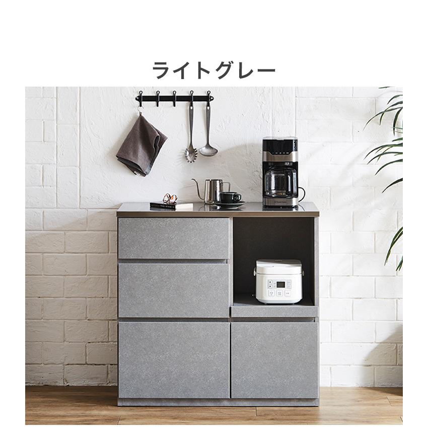 キッチンカウンター 間仕切り 幅90 奥行41 高さ90 ステンレス天板 完成