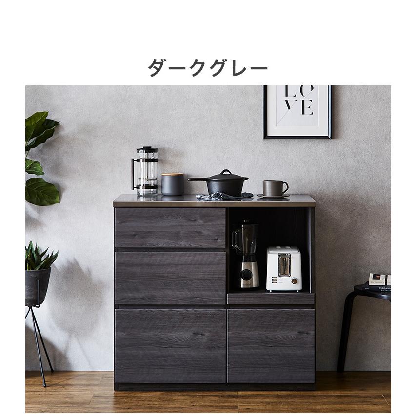 キッチンカウンター 間仕切り 幅90 奥行41 高さ90 ステンレス天板 完成