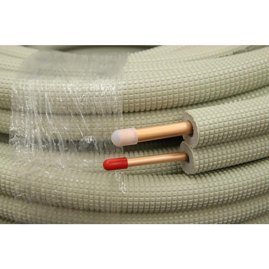 因幡電工 INABA エアコン配管用被覆銅管 ペアコイル 2分3分 20m 北海道