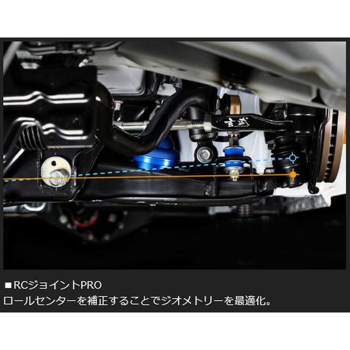 200系 ハイエース2WD玄武ゲンブGenb RCジョイントPRO 2.5インチ以上