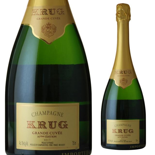 クリュッグ（Krug） グランド キュヴェ エディション 169 or 170 750ml