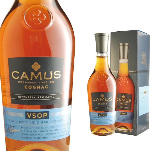 箱入 カミュ VSOP 40度 700ml ブランデー カミュー V.S.O.P. ギフト