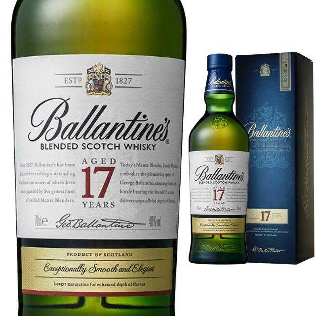 正規 箱入 バランタイン 17年 40度 700ml ウィスキー スコッチ