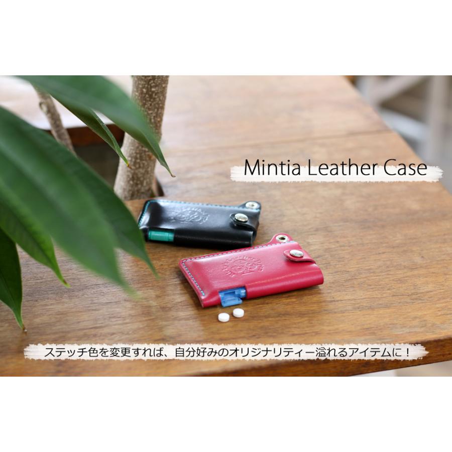 ミンティアケース 14色 新MINTIA 新ミンティア 瞬感 ミンティアカバー