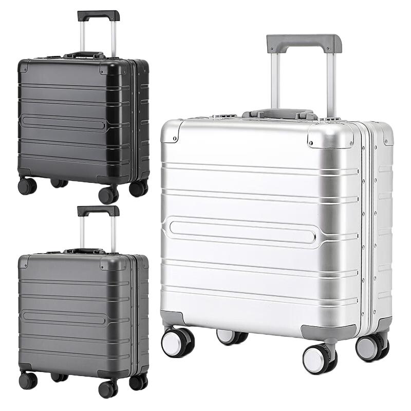 アルミスーツケース ビジネスキャリーケース アルミ合金ボディ 18