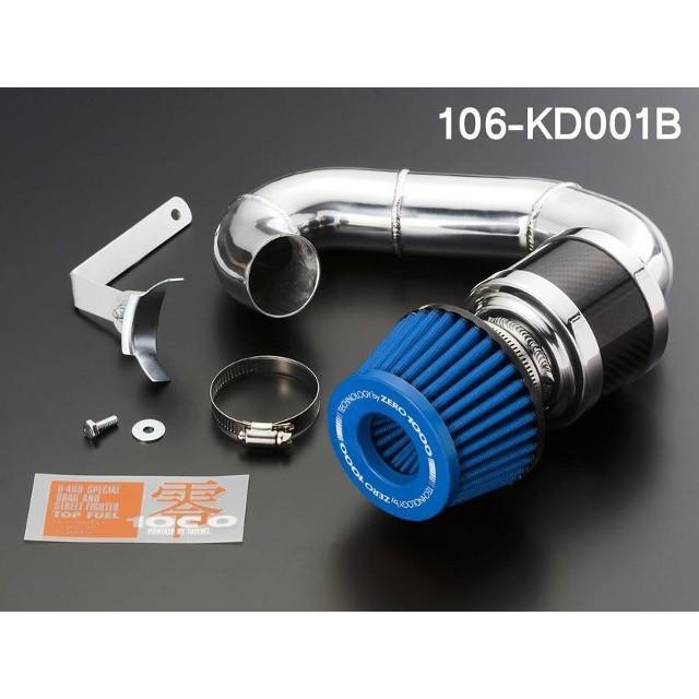 零1000（ZERO1000） パワーチャンバー DAIHATSU ダイハツ ミラ,ミラ