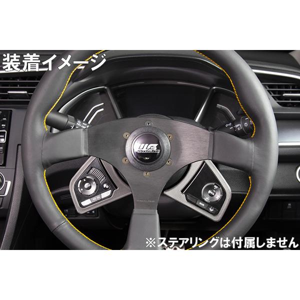 ワークスベル SRDキット 純正ステアリングスイッチ移設キット HONDA