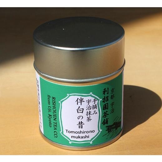 抹茶 伴白の昔30g缶入り 京都府産原料100％使用宇治抹茶 利招園茶舗が