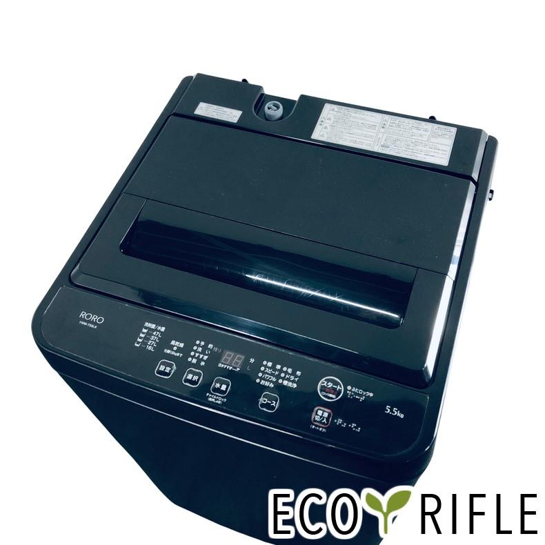 洗濯機 中古 RORO YWM-T55LK 2024年製 5.5kg ブラック 送風 乾燥機能