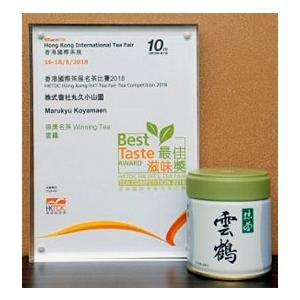 抹茶 宇治 丸久小山園 雲鶴 40g 缶詰（うんかく） 濃茶 薄茶 茶道 京都