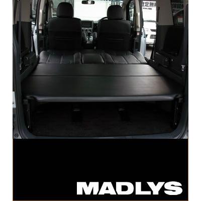 ミツビシ デリカ D:5(M/C前・後共通）用MADLYSマドリスベッドキット
