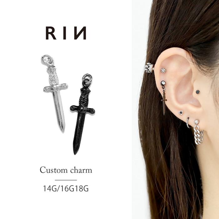 凛 RIN チャーム 軟骨ピアス ボディピアス 14G 16G 18G 和風 日本刀 剣