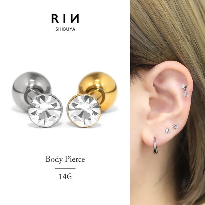 凛 RIN ボディピアス 軟骨 ジュエル キラキラ 14G サージカル