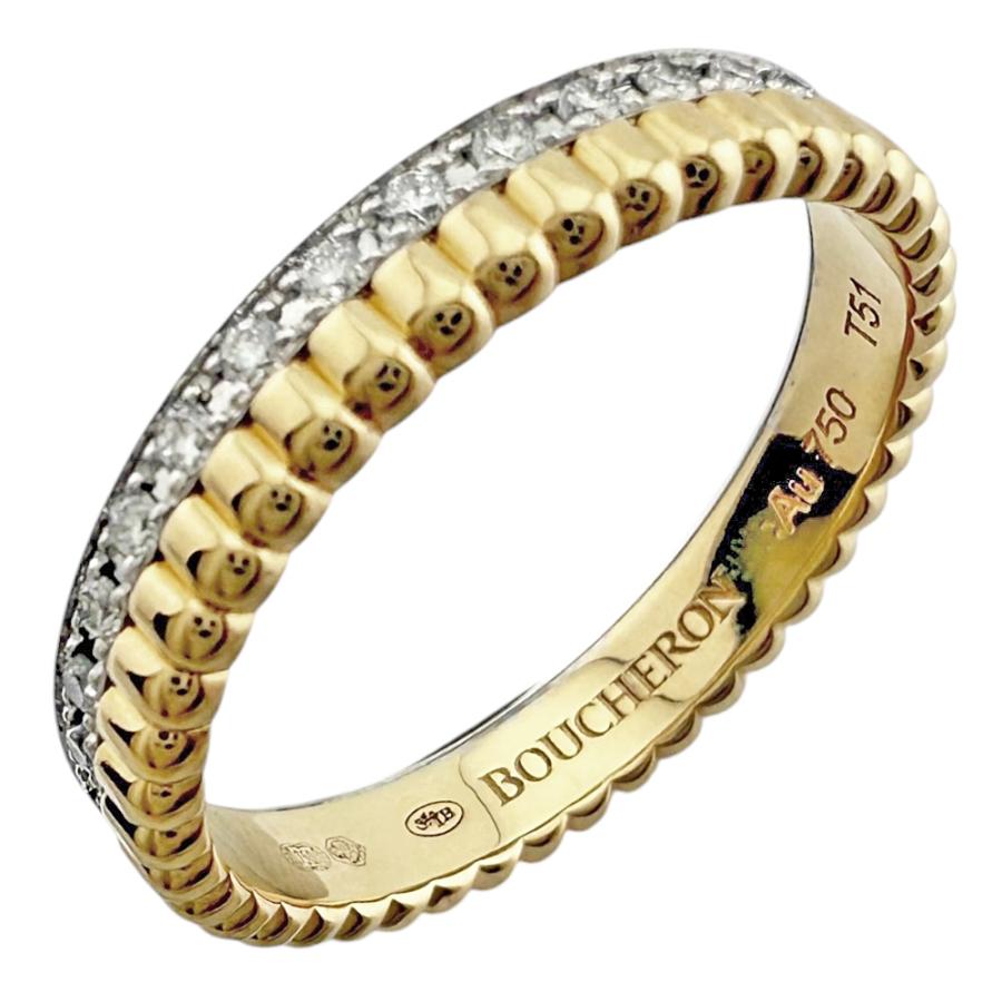 BOUCHERON（ブシュロン） キャトル ラディアント リング ハーフ