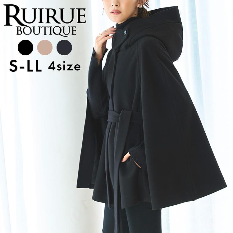 RUIRUE BOUTIQUE（ルイルエブティック） レディース ポンチョ ケープ