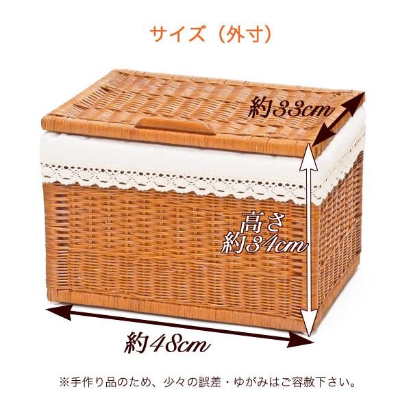 布付き ビッグサイズ 大きい ふた付き 籐かご バスケット おしゃれ