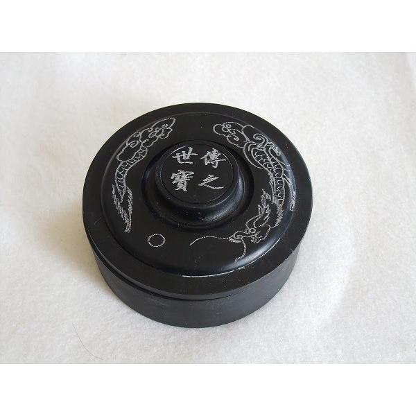 墨池 筆洗い 硯石 すずり 約4吋 : 書道用品 緑風店 - 通販 - Yahoo