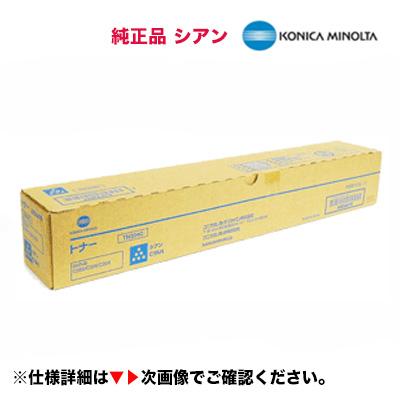コニカミノルタ（KONICA MINOLTA） TN324C / TN324AC シアン 国内純正