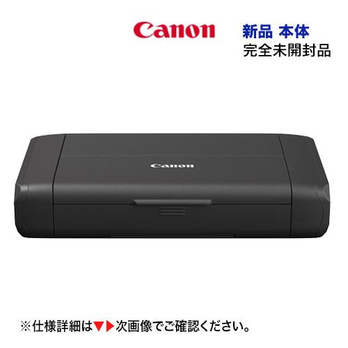 キヤノン（Canon） モバイルプリンター TR153 新品 インクジェット