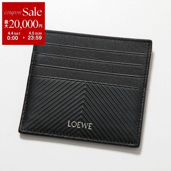 LOEWE（ロエベ） カードケース C779W72X01 メンズ レディース レザー