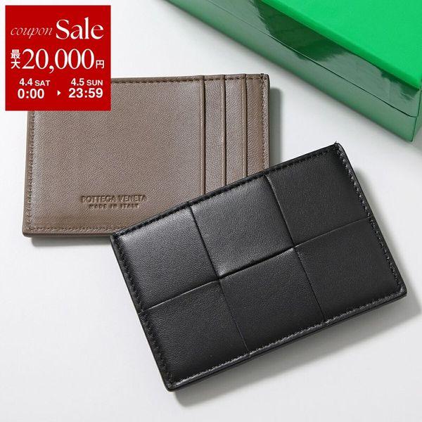 BOTTEGA VENETA（ボッテガ・ヴェネタ） カードケース CASSETTE