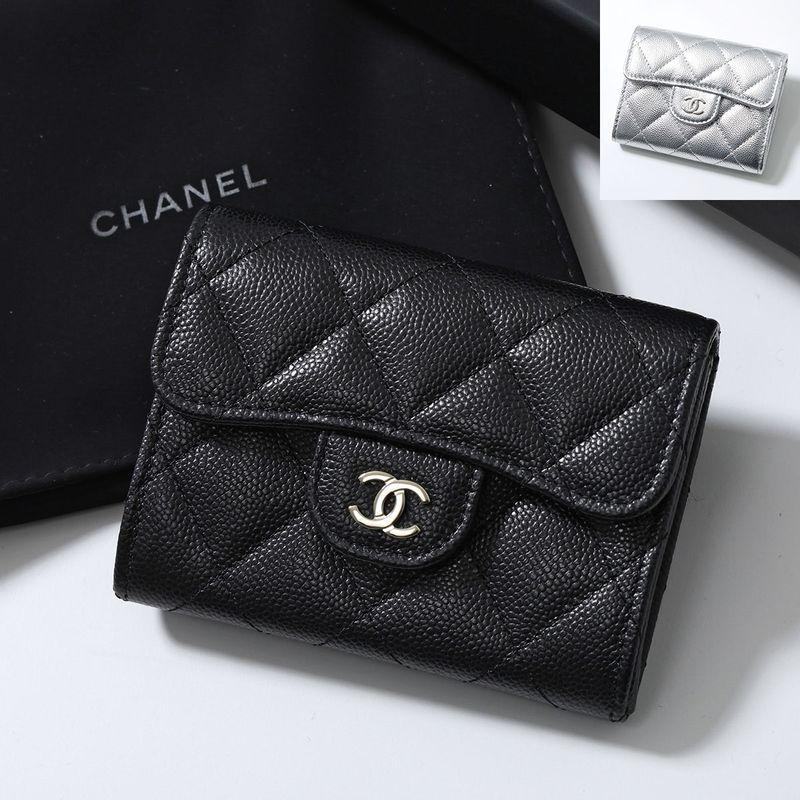 CHANEL（シャネル） コインケース MATELASSE マトラッセ AP0220 B10583