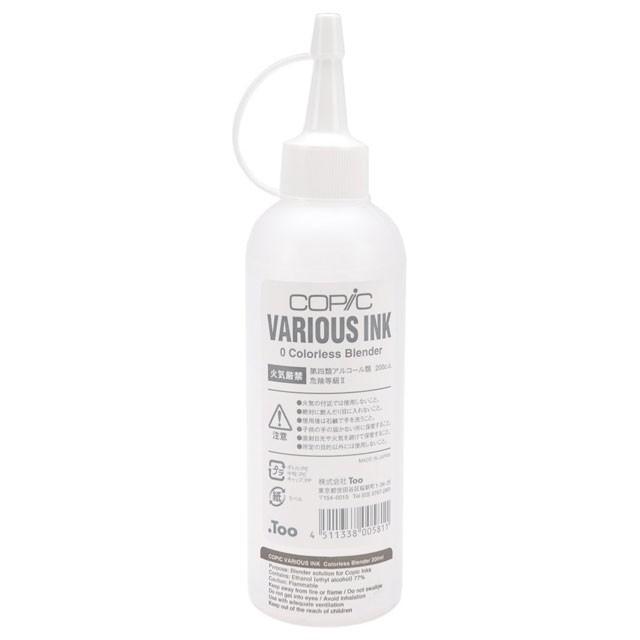 コピック（COPIC） .Too COPIC バリオスインク カラーレスブレンダー