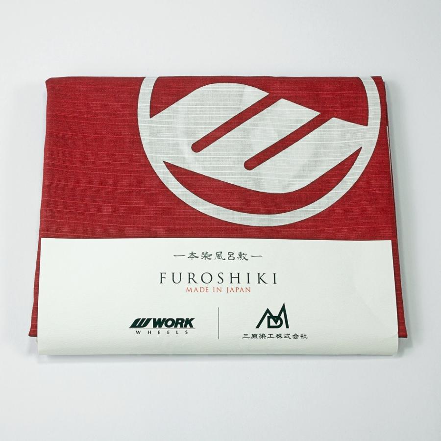 期間限定20%OFF】ワーク(WORK) 本染風呂敷 -FUROSHIKI- 日本製 三原染