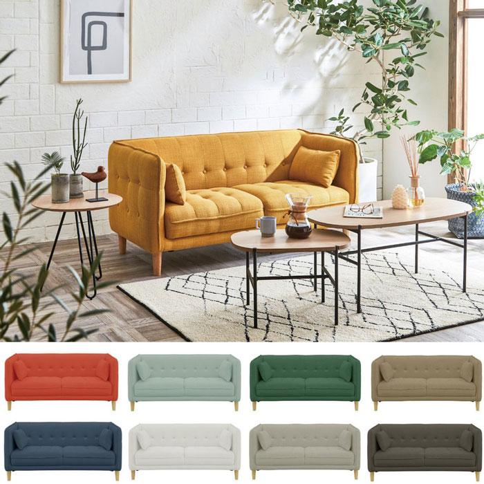 ソファ おしゃれ 2.5P ファブリックソファ 幅153 レッド イエロー