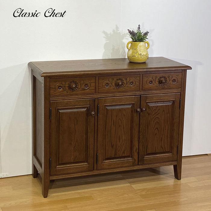 サイドボード キャビネット リビングボード 木製キャビネット ナラ無垢