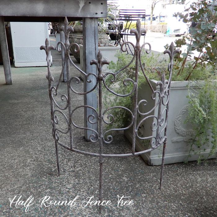 ハーフラウンドフェンスツリー ガーデンフェンス ローフェンス