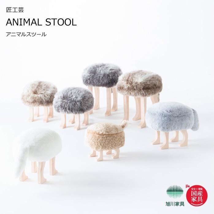 アニマルスツール SSサイズ バンビ アニマルスツール ANIMAL STOOL