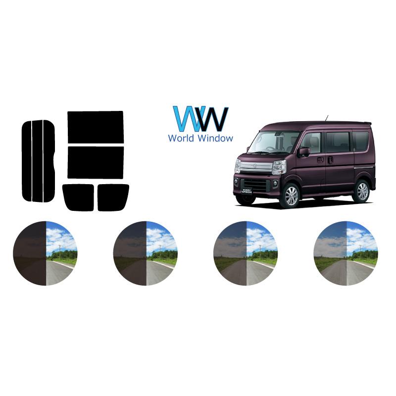 カーフィルム カット済み 車種別 スモーク エブリィワゴン (エブリー