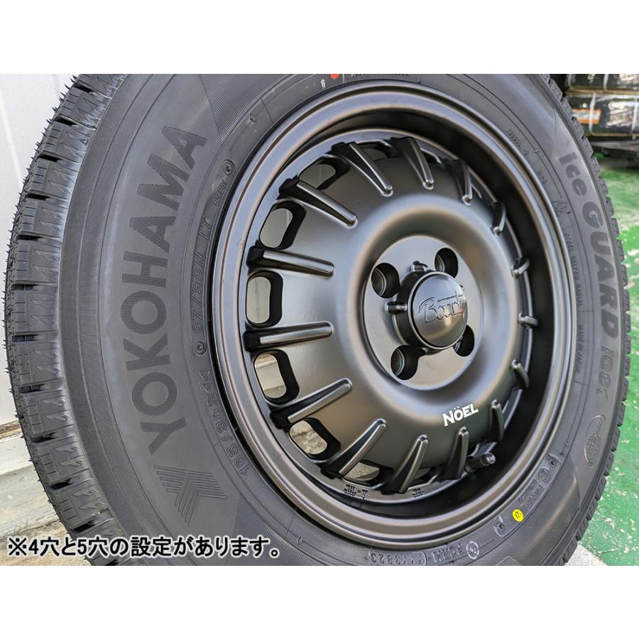 アイスガード iG91 NV200 バネット スタッドレスタイヤホイールセット