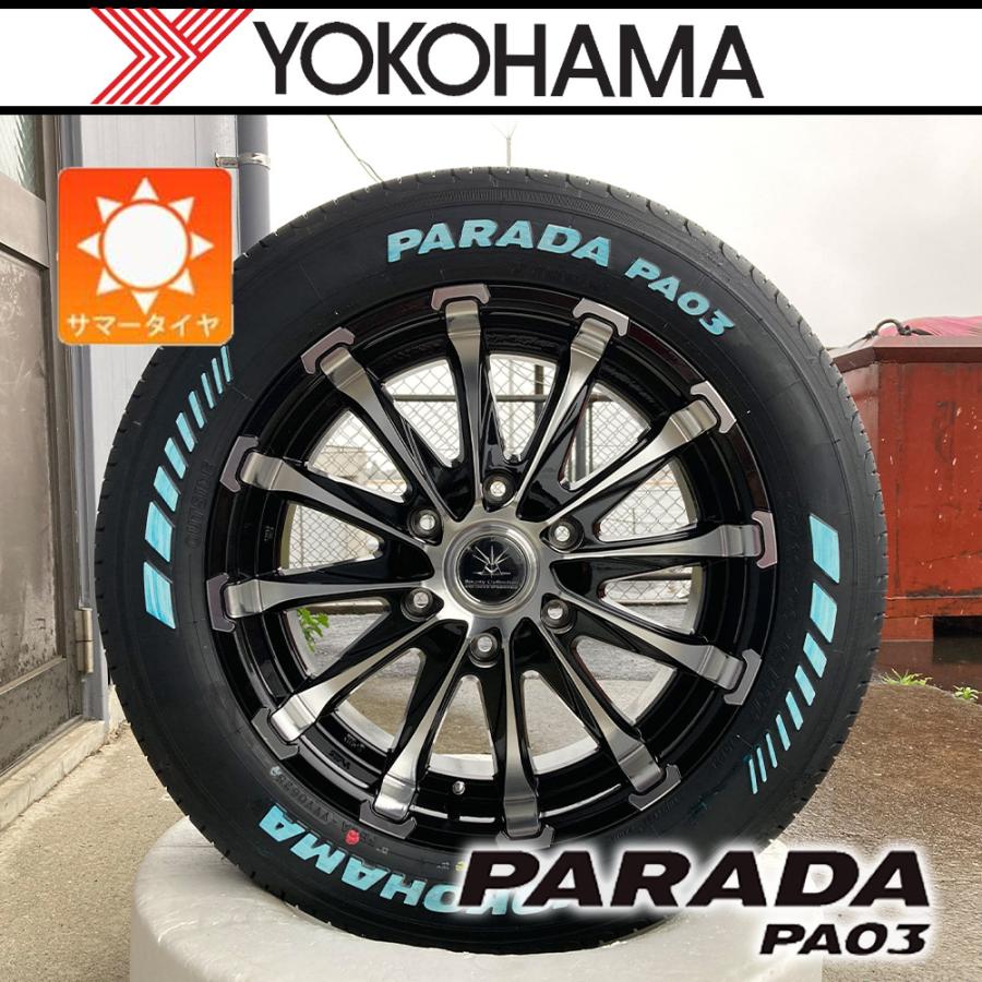ヨコハマタイヤ（YOKOHAMA TIRE） 【車種】 ハイエース200系 レジアス
