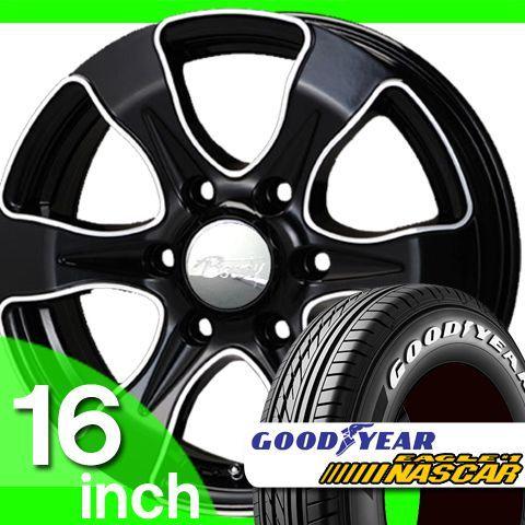 ハイエース・レジアスエース 200系に!ラグテック ロコムーン 16インチ