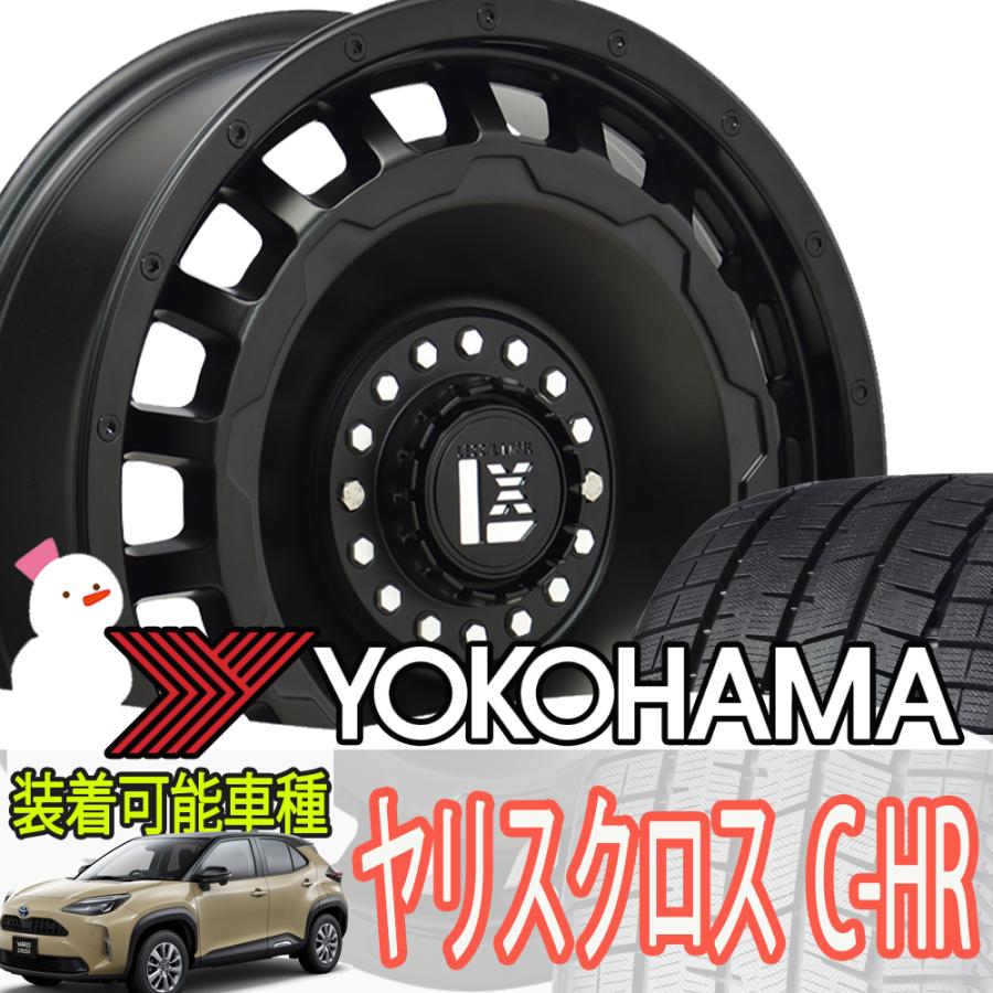 iceGUARD ヤリスクロス C-HR スタッドレス タイヤホイール 16インチ