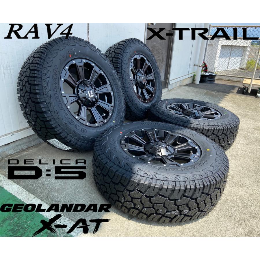 GEOLANDAR デリカD5 エクストレイル CHR ジューク CX5 RAV4 タイヤ