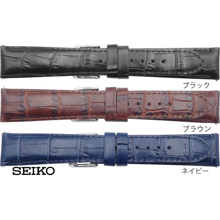 SEIKO（セイコー） 18mm 19mm 20mm 腕時計 時計 ベルト RS01C カーフ