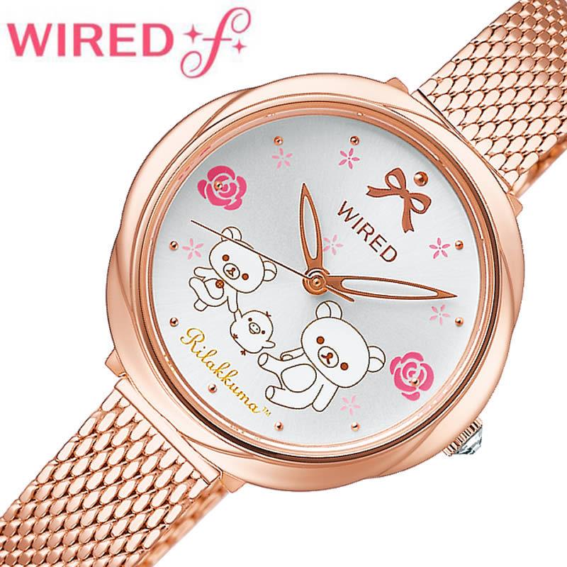 WIRED f（WIRED） セイコー ワイアード エフ リラックマコラボ 第2弾