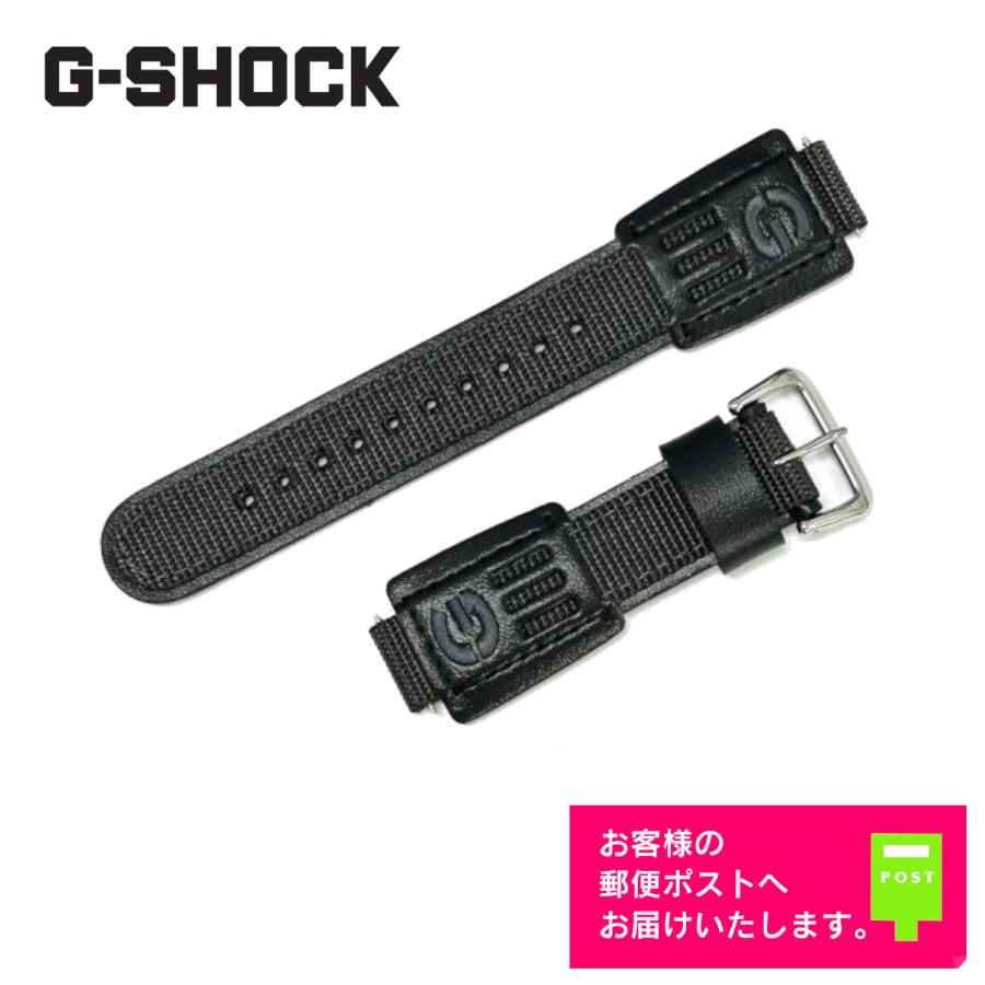 G-SHOCK CASIO カシオ Gショック 純正 ベルト DW-003B-1VQT クロス×合