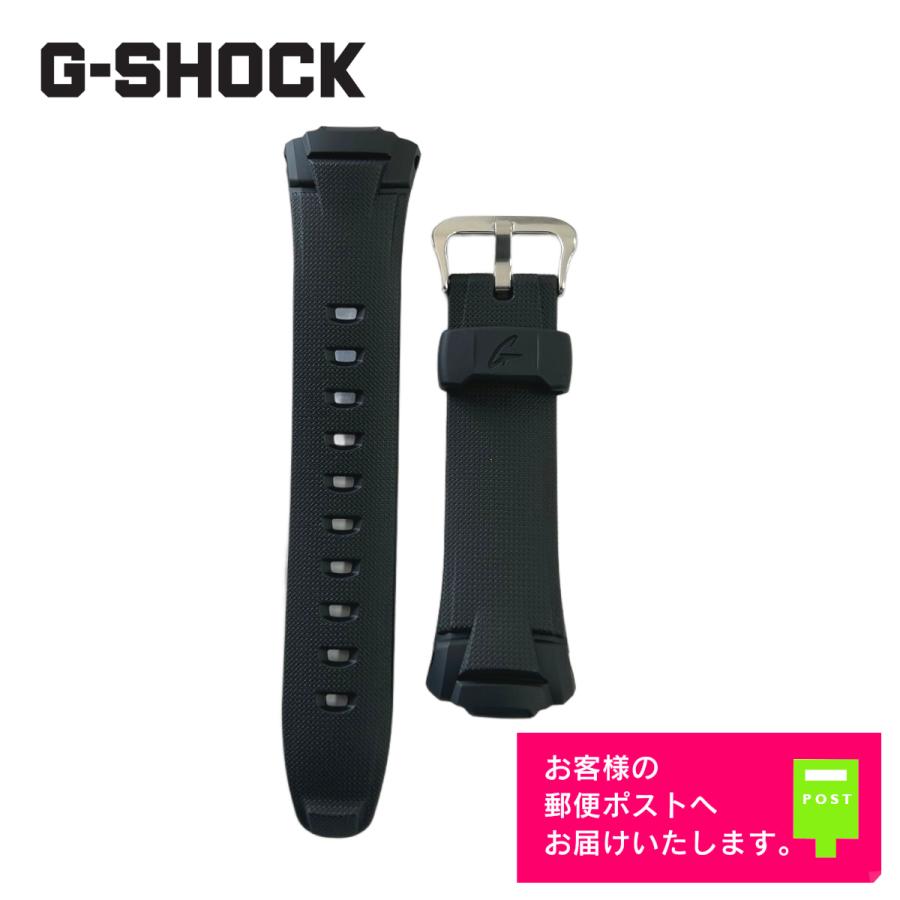 G-SHOCK [純正品] CASIO カシオ Gショック ラバー ベルト GW-500A, GW