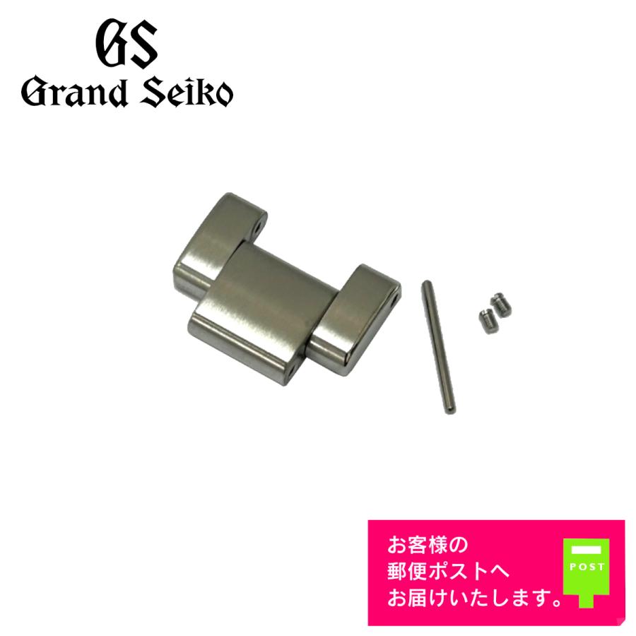 Grand Seiko SEIKO セイコー グランドセイコー 純正 部品 パーツ
